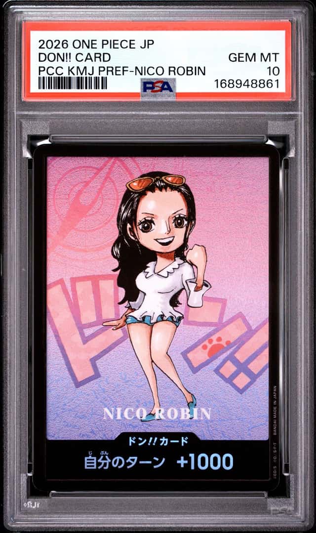 Don!! Card