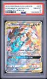 Reshiram & Zekrom Gx