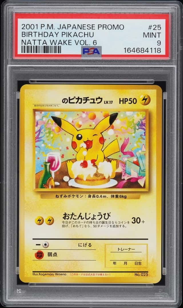 Birthday Pikachu