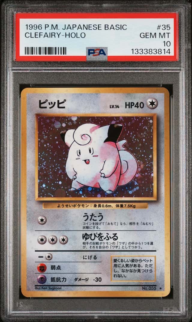 Clefairy