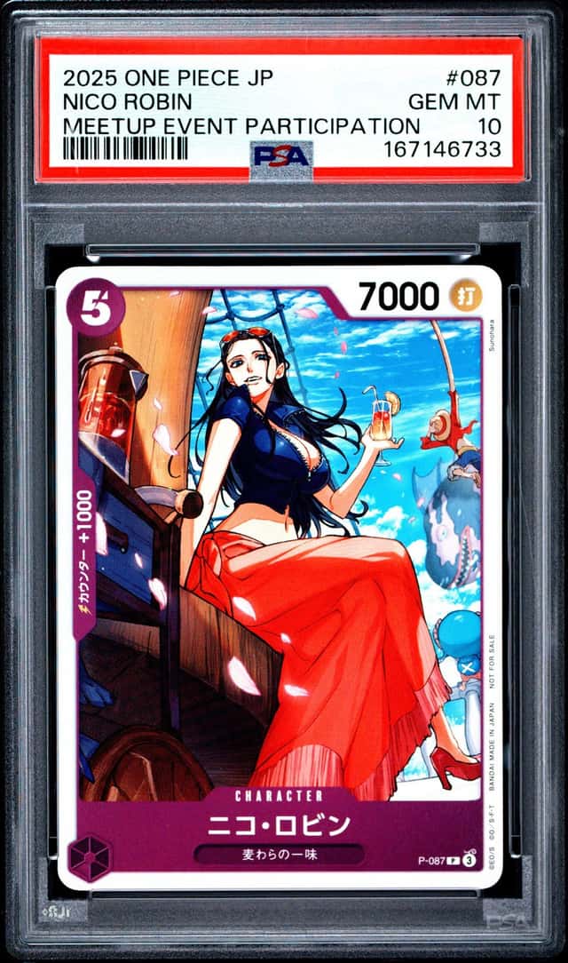 Nico Robin