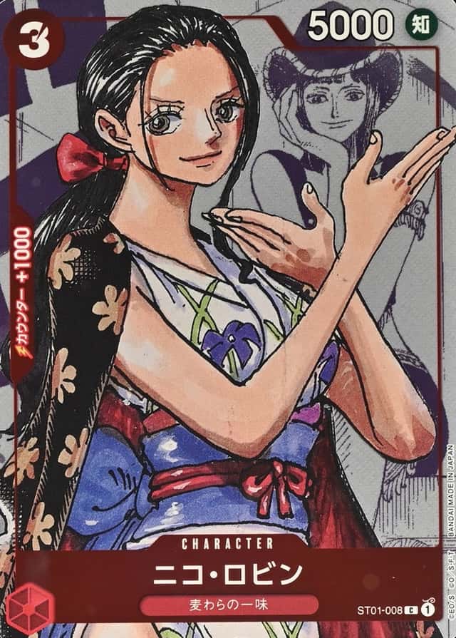 Op Manga Art · Premium Collection
