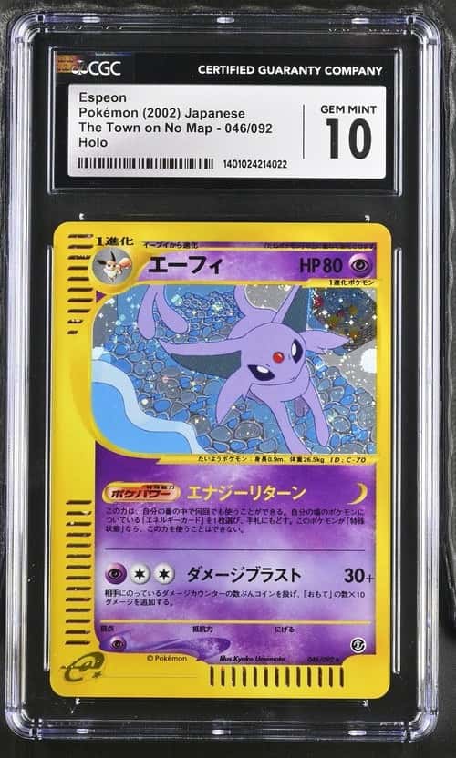 Espeon