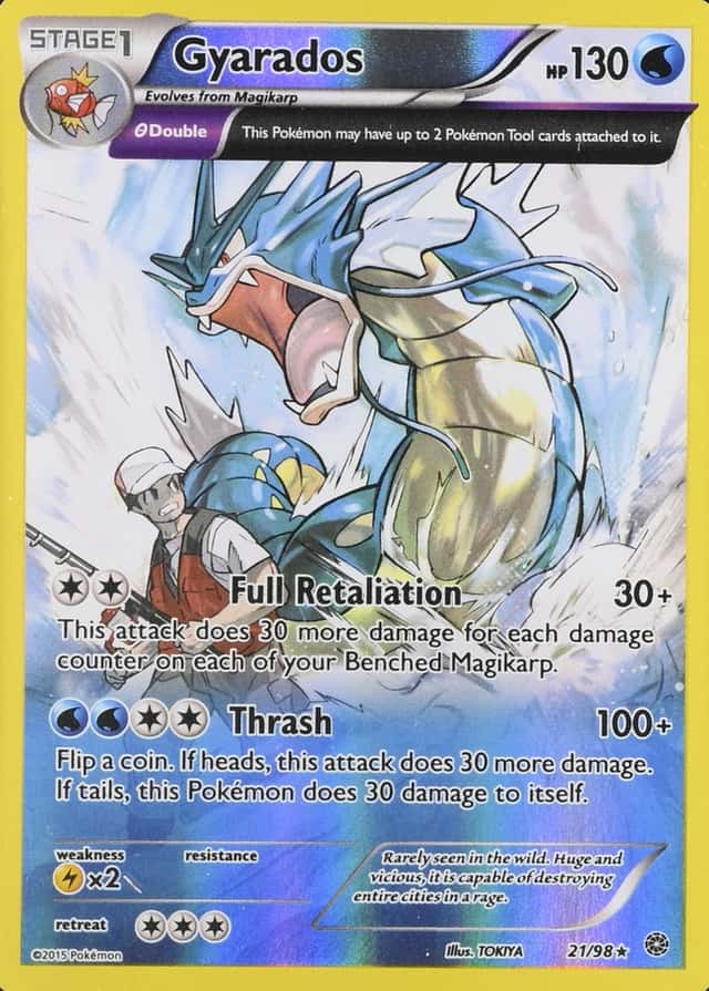 Reverse Holo