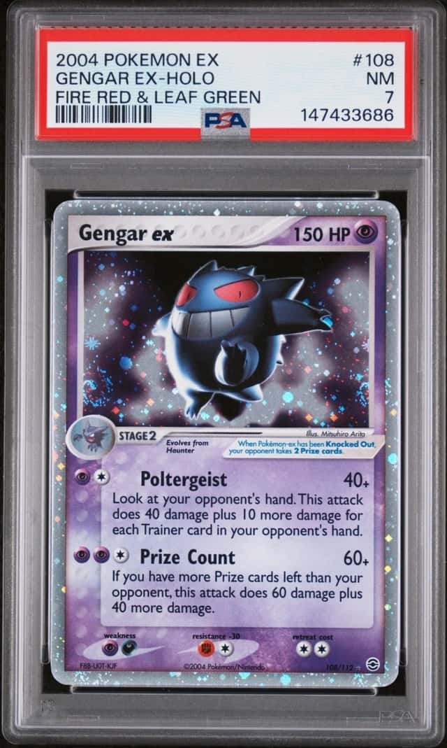GENGAR EX