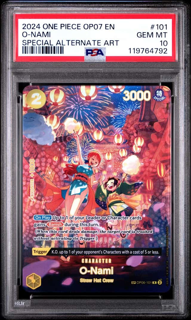 O-Nami