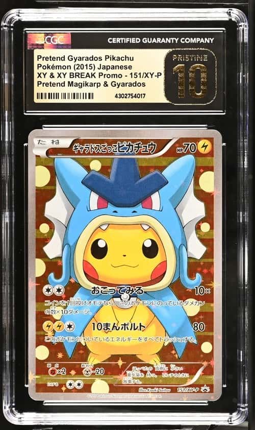 Pretend Gyarados Pikachu