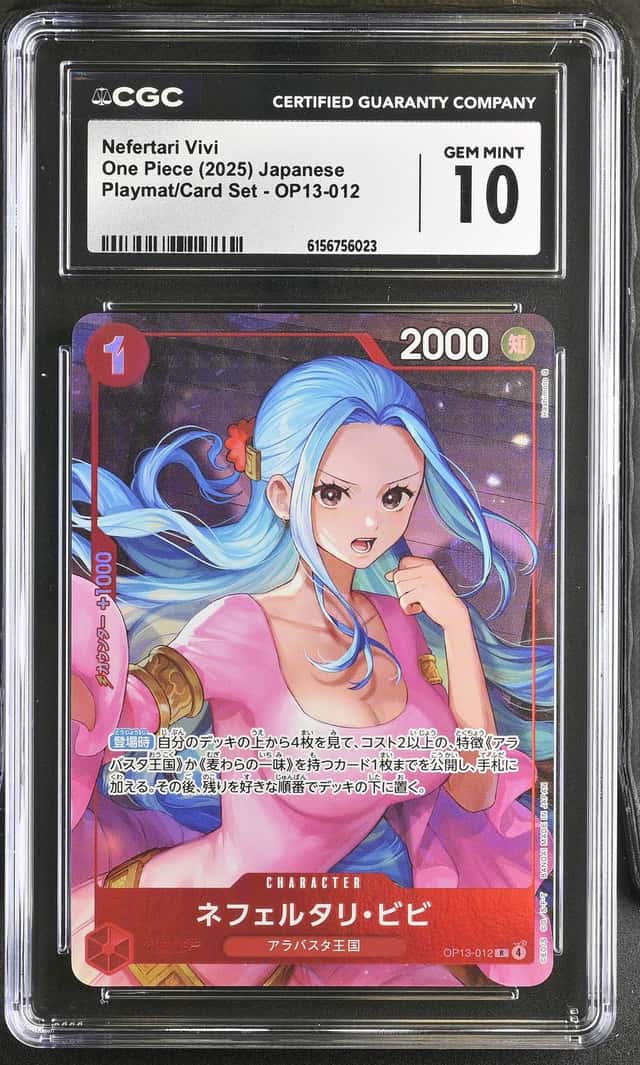 Nefertari Vivi