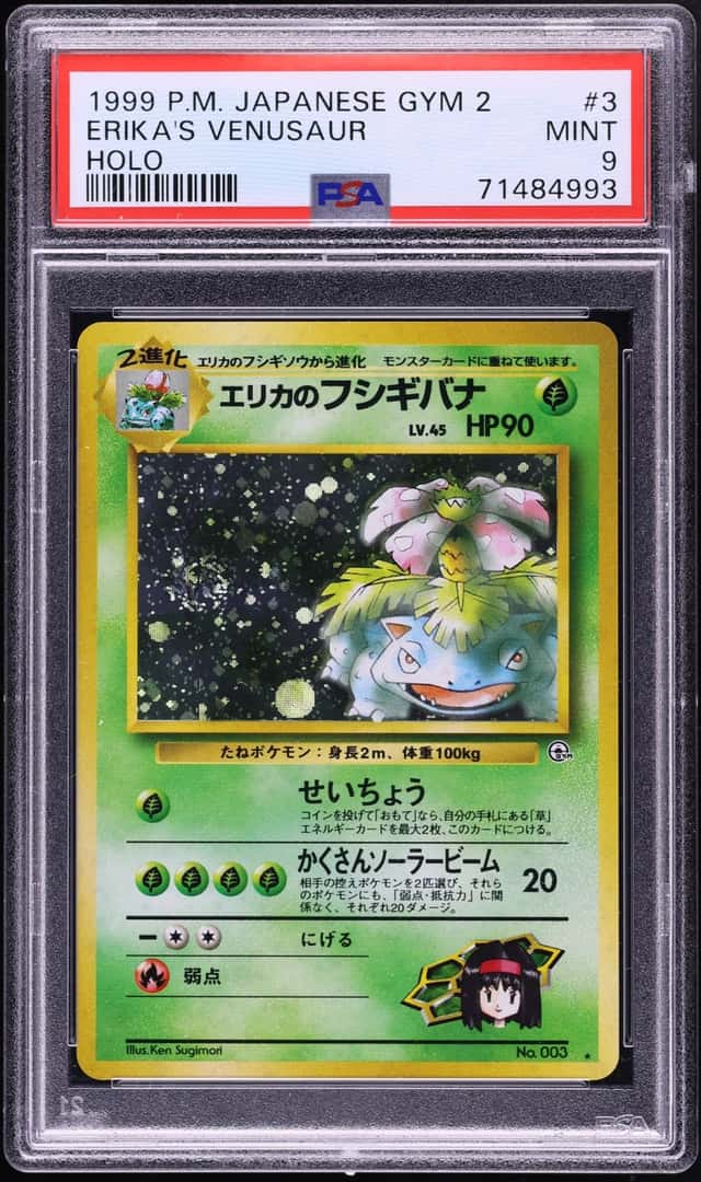 Erika's Venusaur