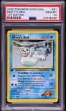 Misty'S Seel