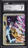 Raikou & Suicune Legend