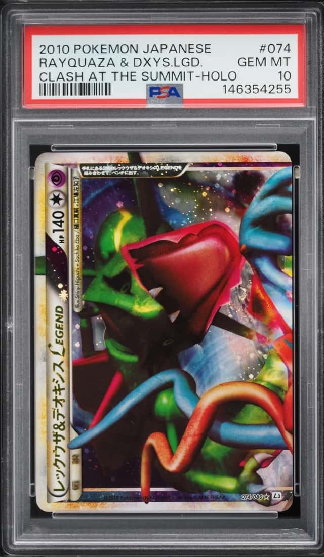 Rayquaza & Deoxys LEGEND