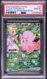 Lillie'S Clefairy Ex