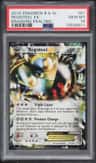 Registeel Ex