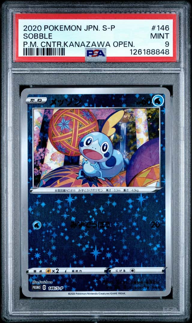 Sobble