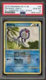 Poliwag