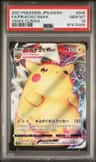 Pikachu Vmax