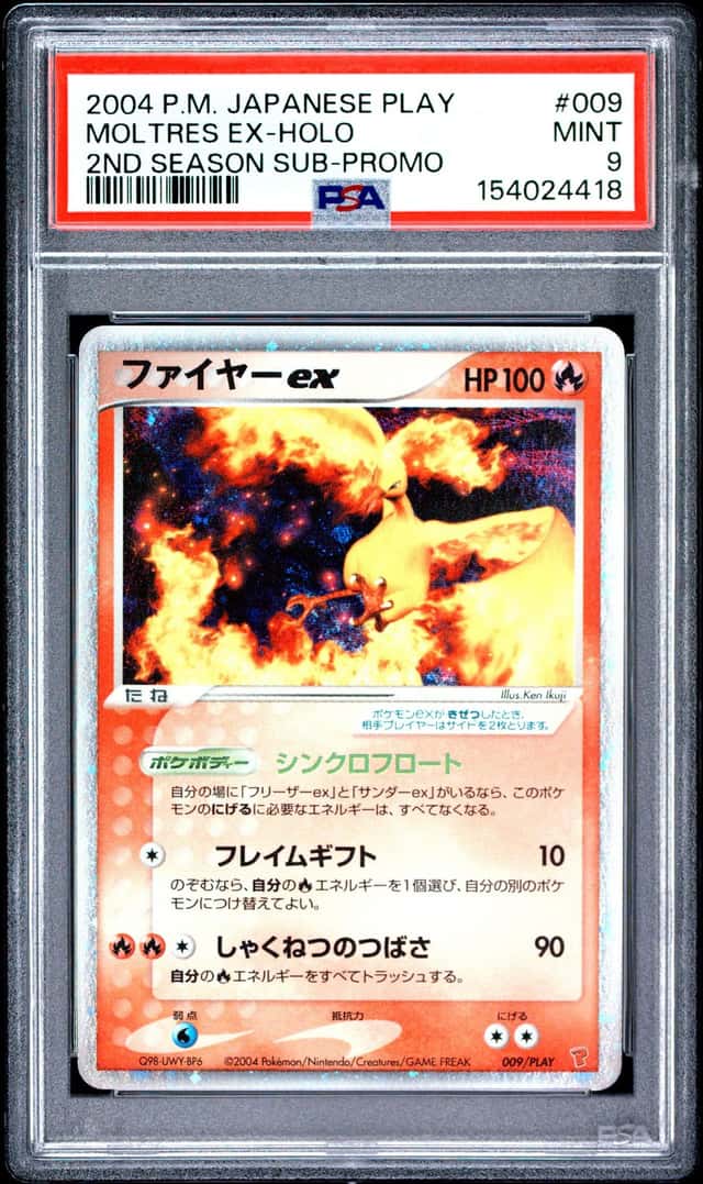 Moltres EX