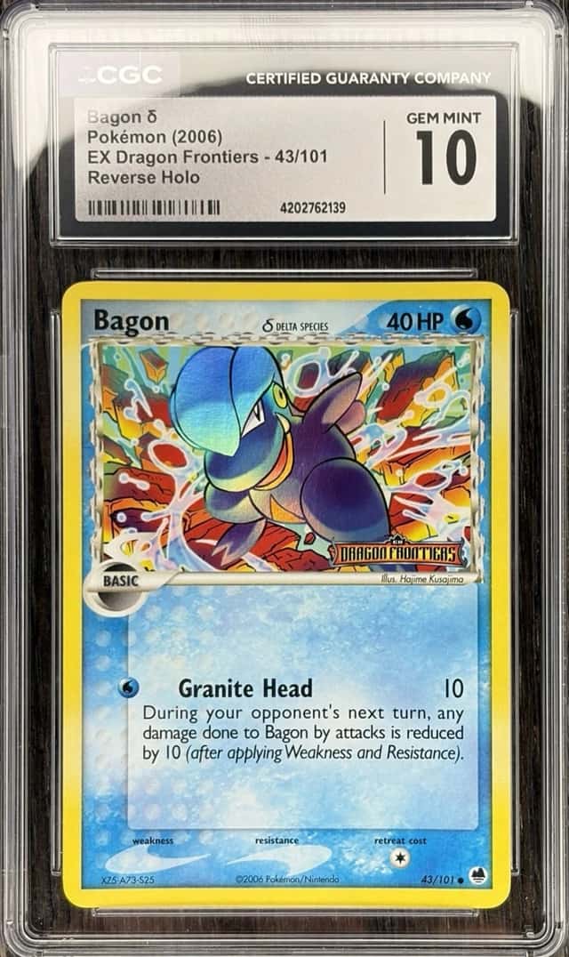 Bagon Δ