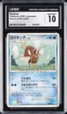 Magikarp