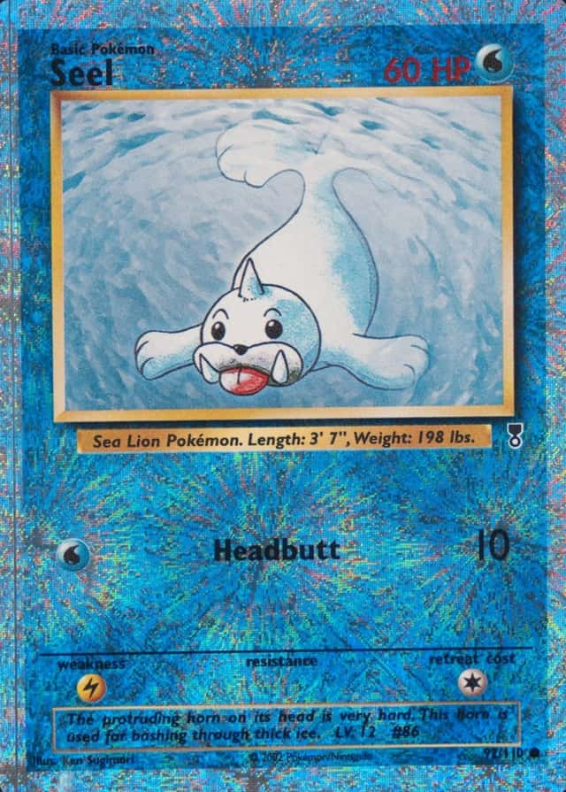 Reverse Holo