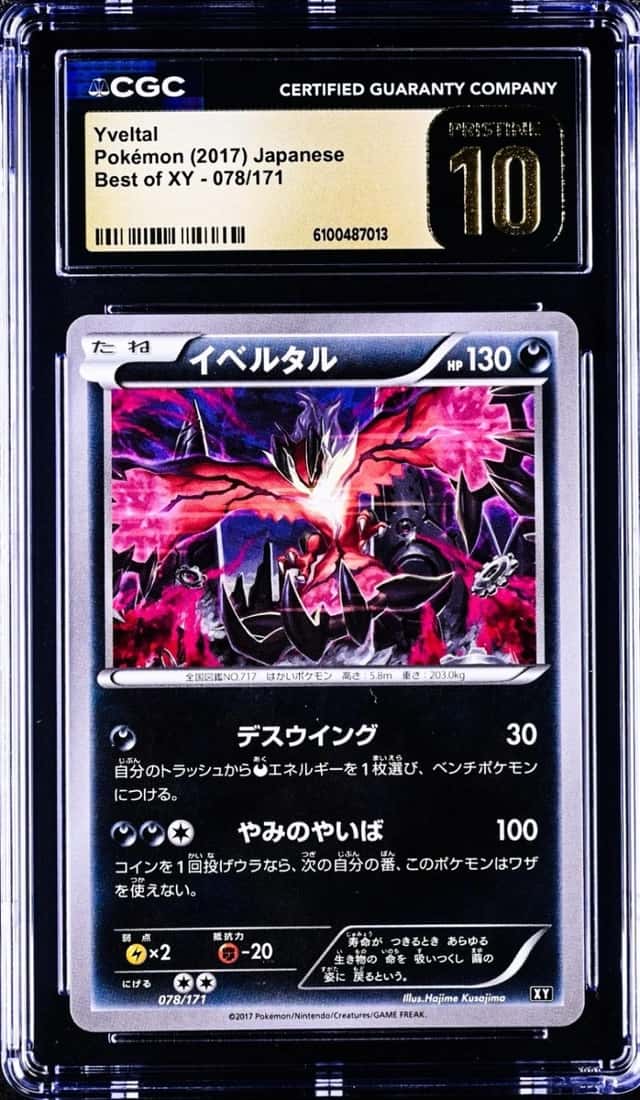 Yveltal