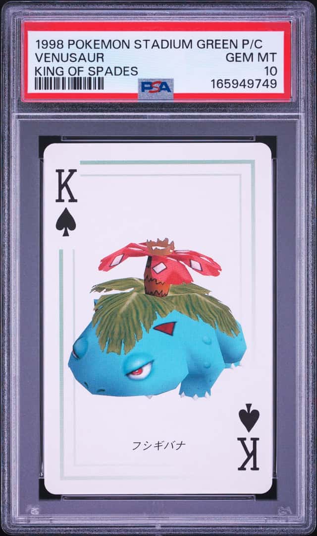 Venusaur