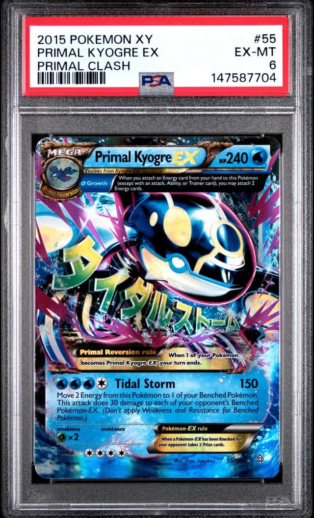 Primal Kyogre EX