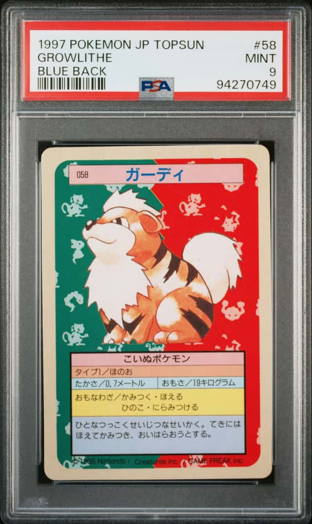 Growlithe