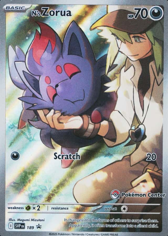 Pokemon Center Etb