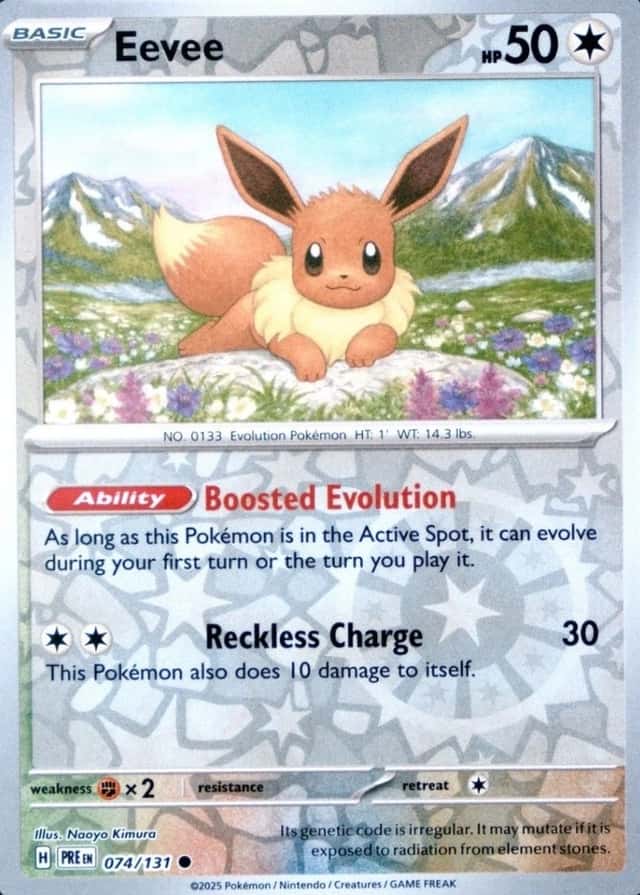 Reverse Holo