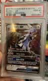 Silvally Gx