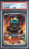 Marshadow