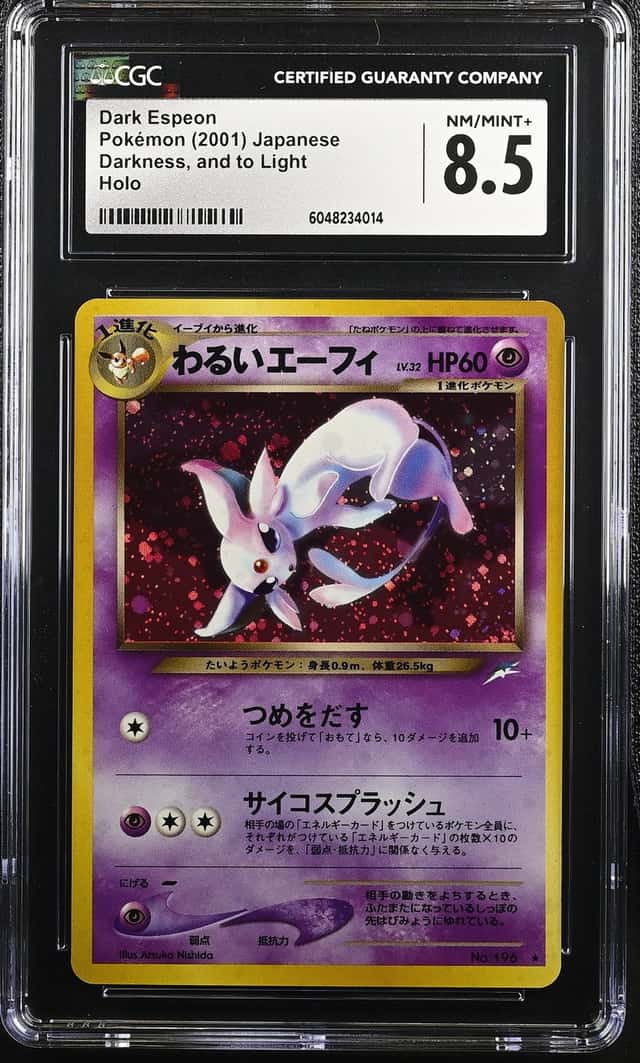 Dark Espeon