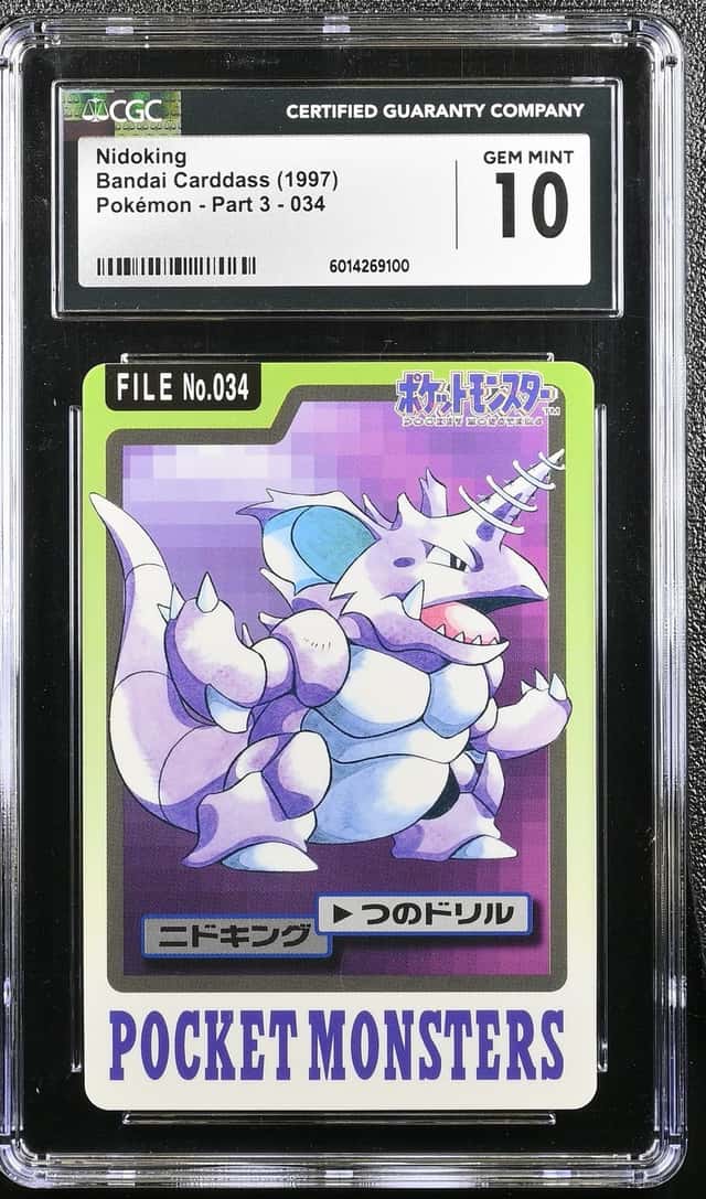 Nidoking