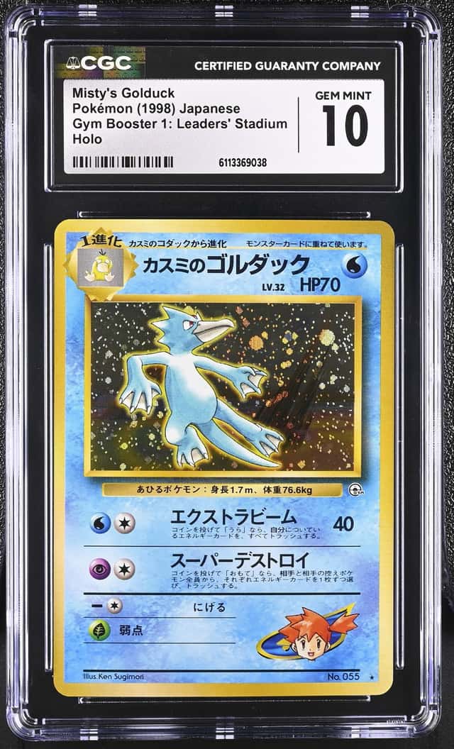 Misty's Golduck