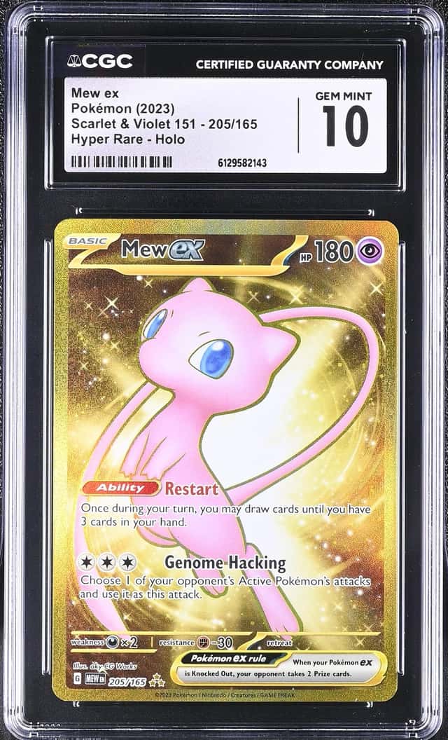 MEW ex