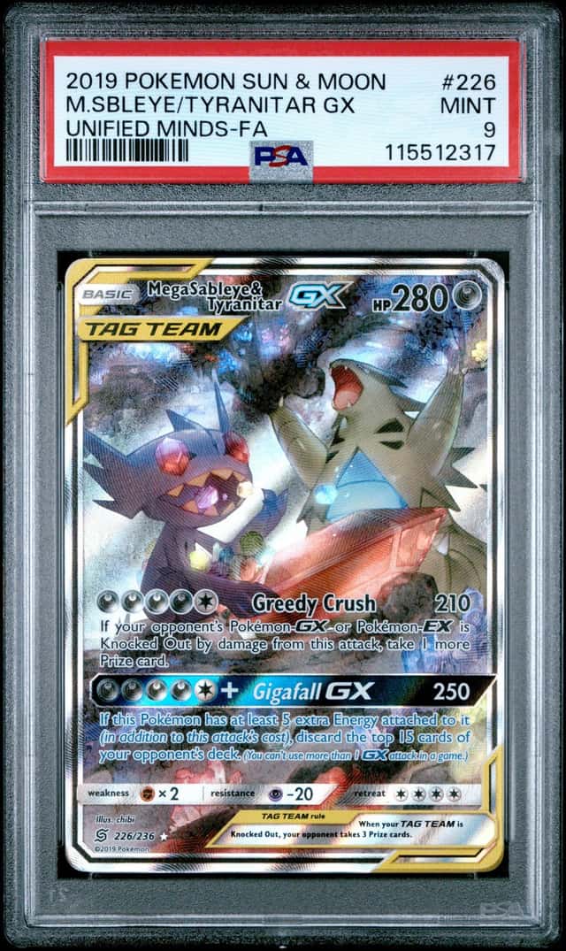 Mega Sableye & Tyranitar GX