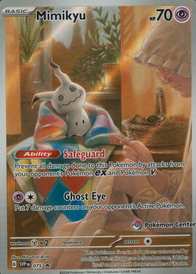 Pokemon Center Etb