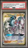Arcs/dlga/palkia Gx