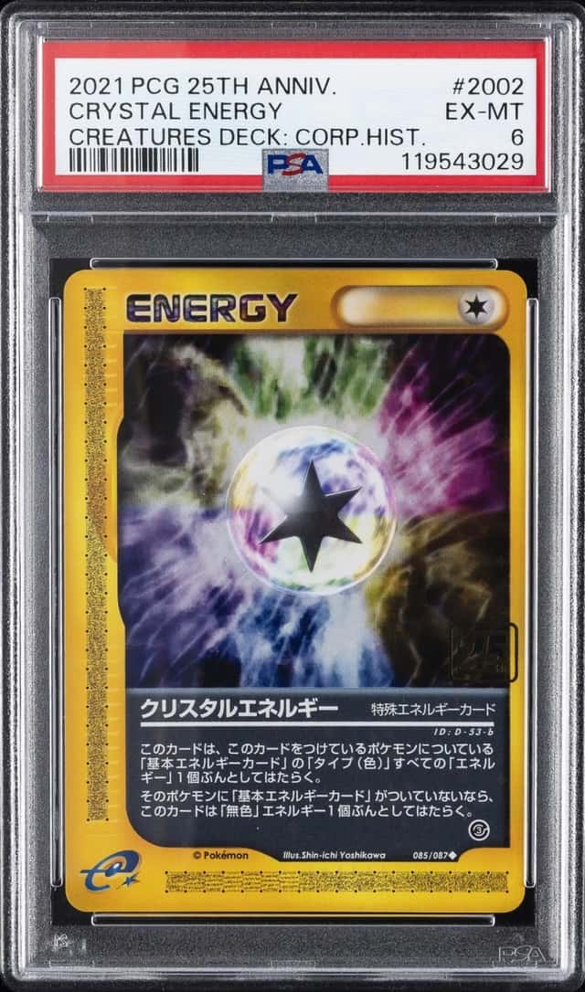 Crystal Energy