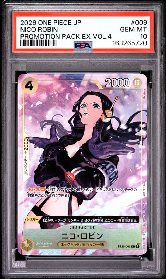 Nico Robin