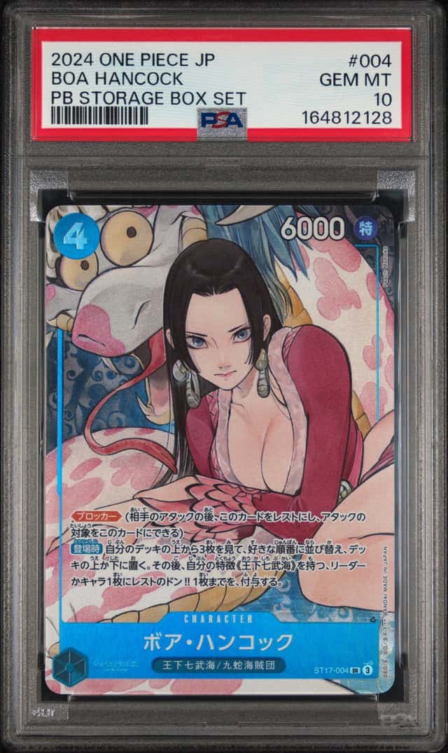 BOA Hancock