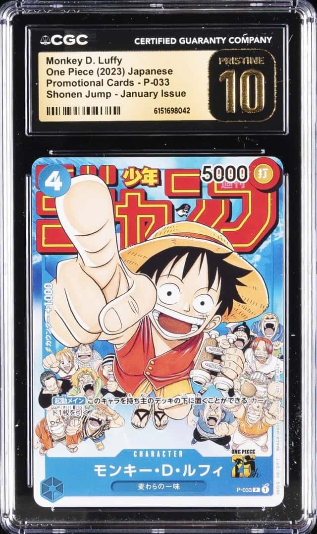 Monkey D. Luffy