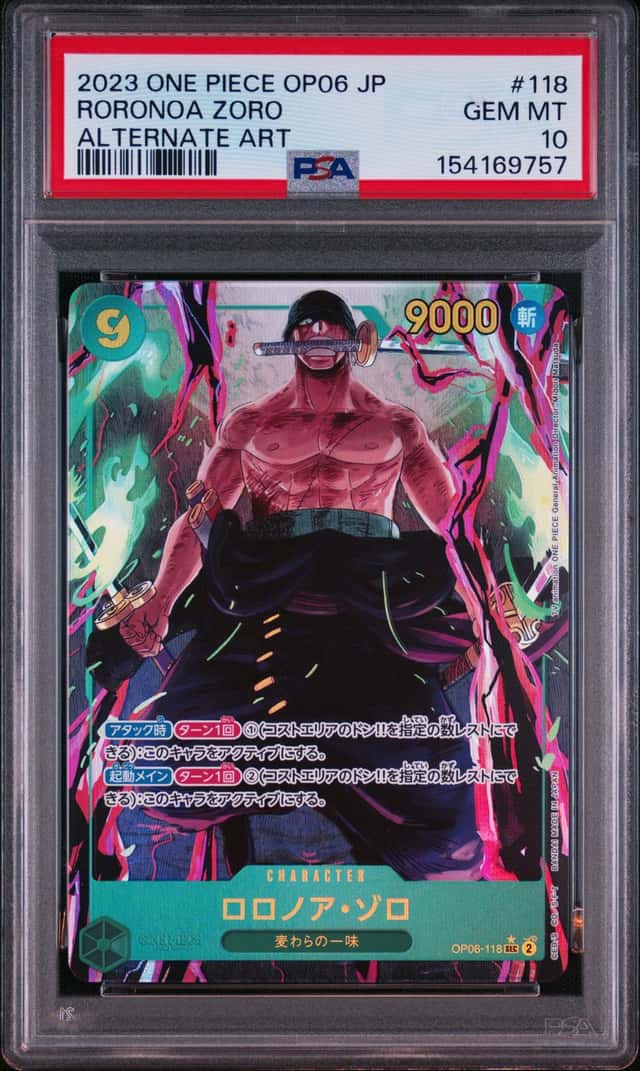 Roronoa Zoro