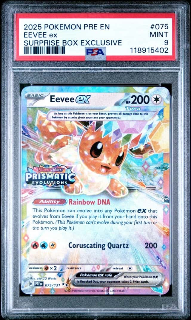 EEVEE ex