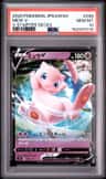 Mew V