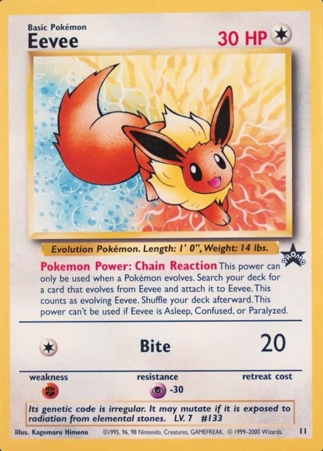 Holo · Jr Rally Stamp