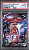 Deoxys Vmax