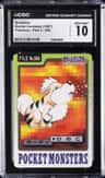 Growlithe